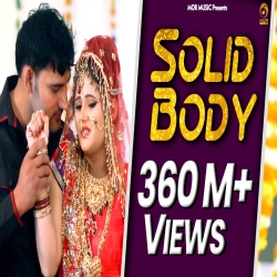 Solid Body Mp3 Song