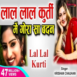  Lal Lal Kurti Mein Gora Sa Badan Mp3 Song